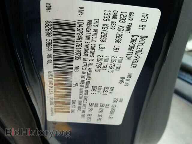 2007 DODGE CARAVAN - VIN: 1D4GP24R17B103735 - Фото 10