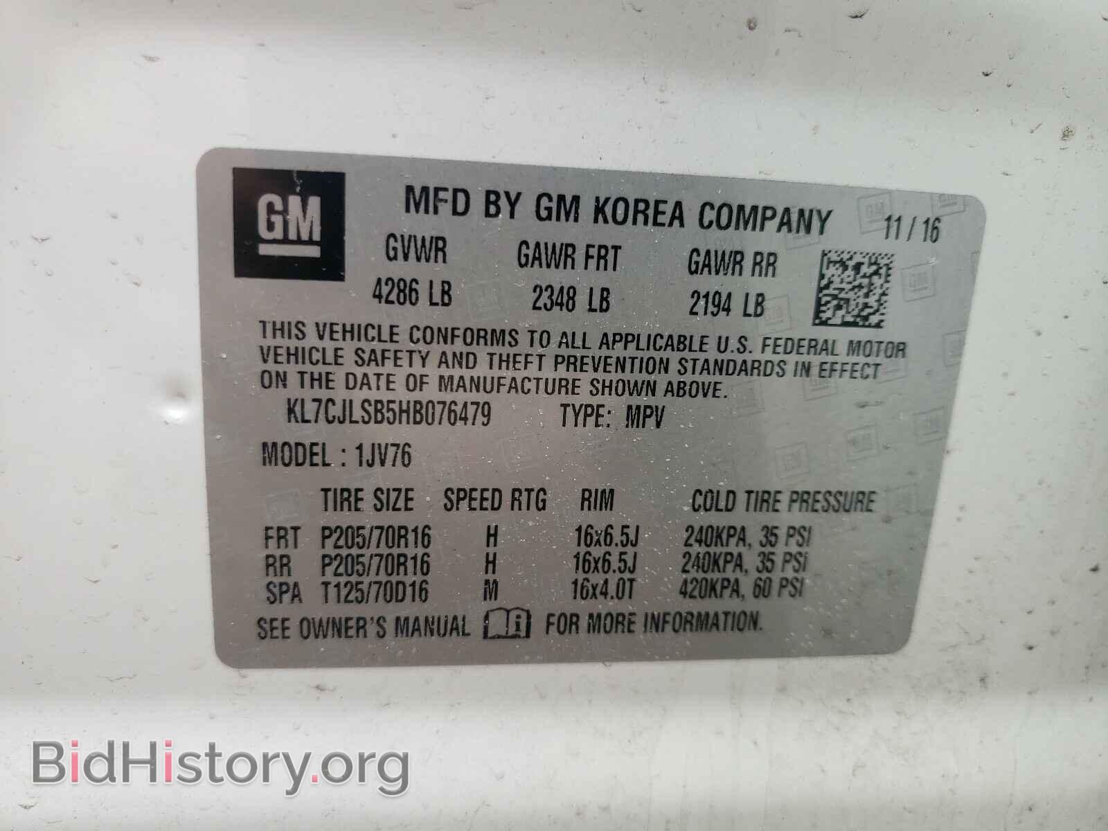2017 CHEVROLET TRAX - VIN: KL7CJLSB5HB076479 - Фото 10