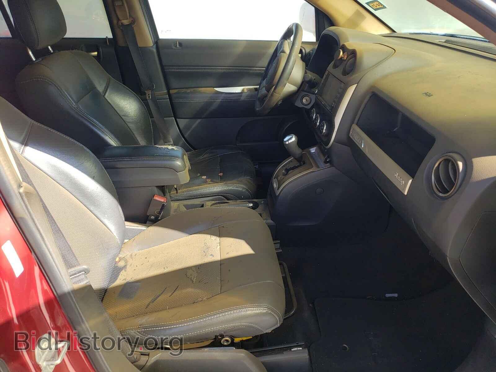 2015 JEEP COMPASS - VIN: 1C4NJCCBXFD170692 - Фото 5