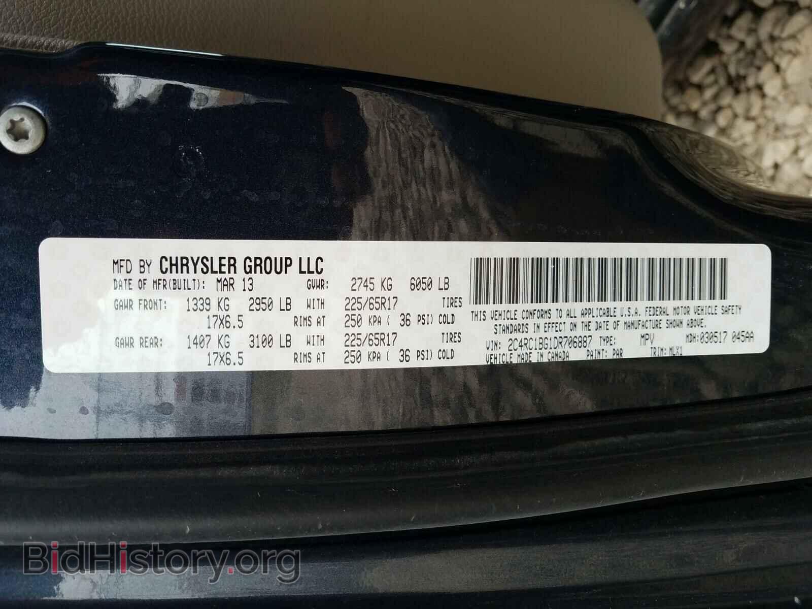 2013 CHRYSLER MINIVAN - VIN: 2C4RC1BG1DR706887 - Photo 10