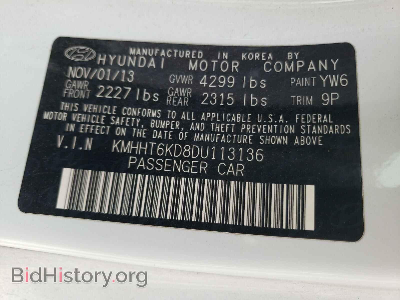 2013 HYUNDAI GENESIS - VIN: KMHHT6KD8DU113136 - Фото 10
