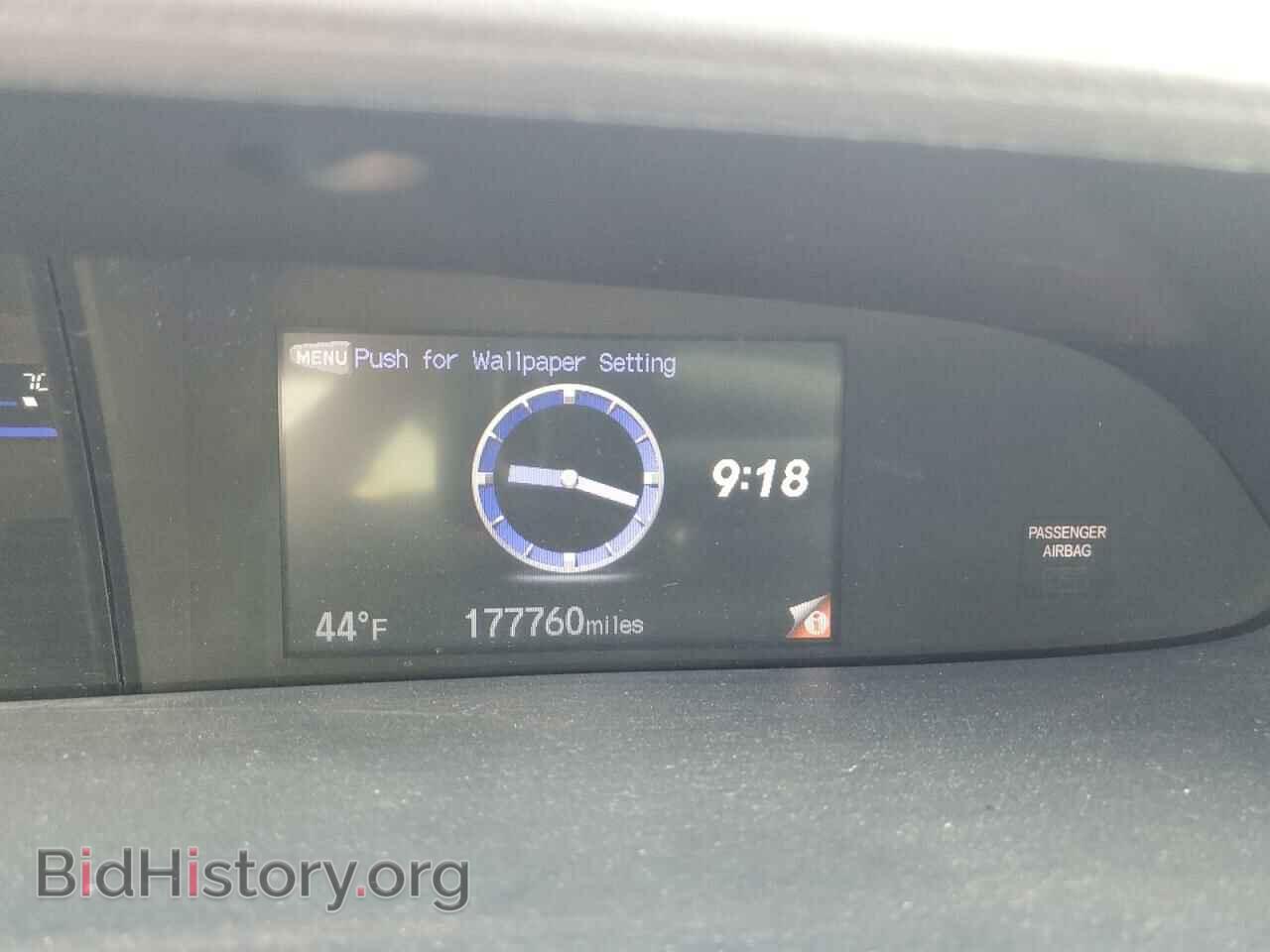 2014 HONDA CIVIC - VIN: 19XFB2F53EE263357 - Фото 9