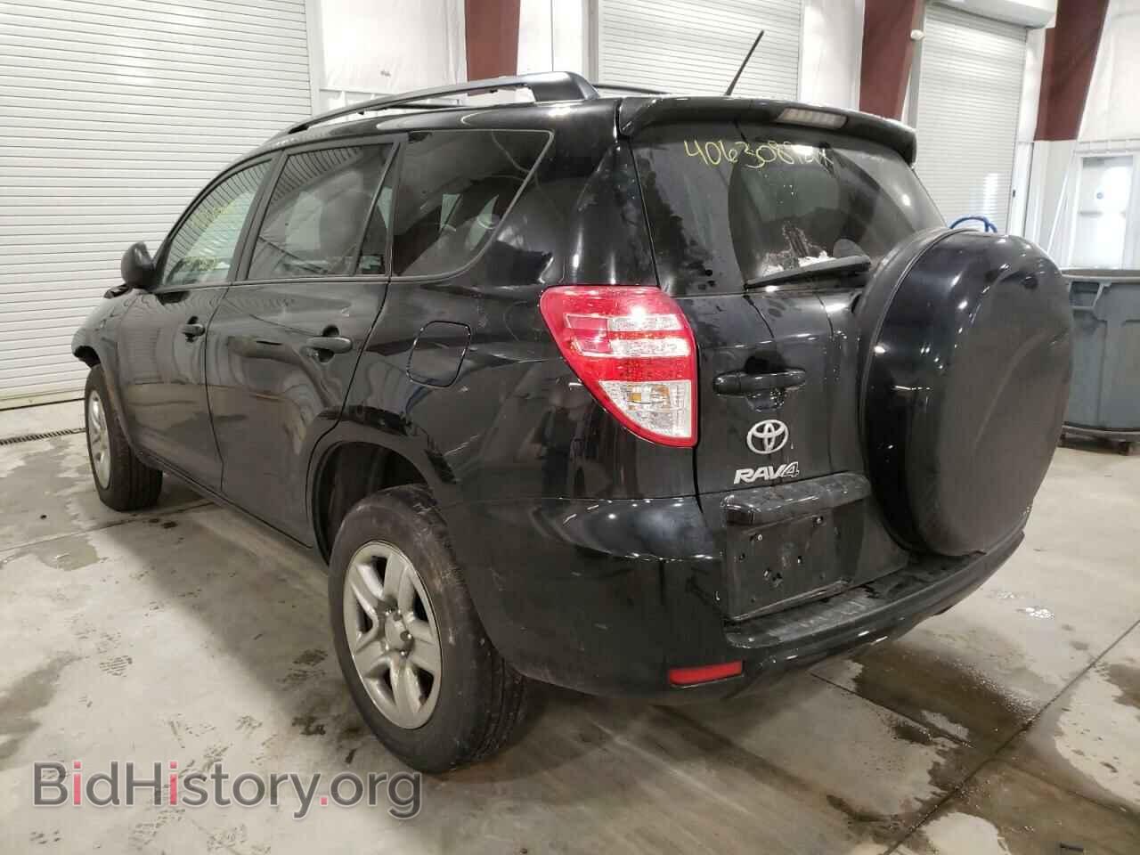 2012 TOYOTA RAV4 - VIN: 2T3BF4DV4CW190339 - Фото 3