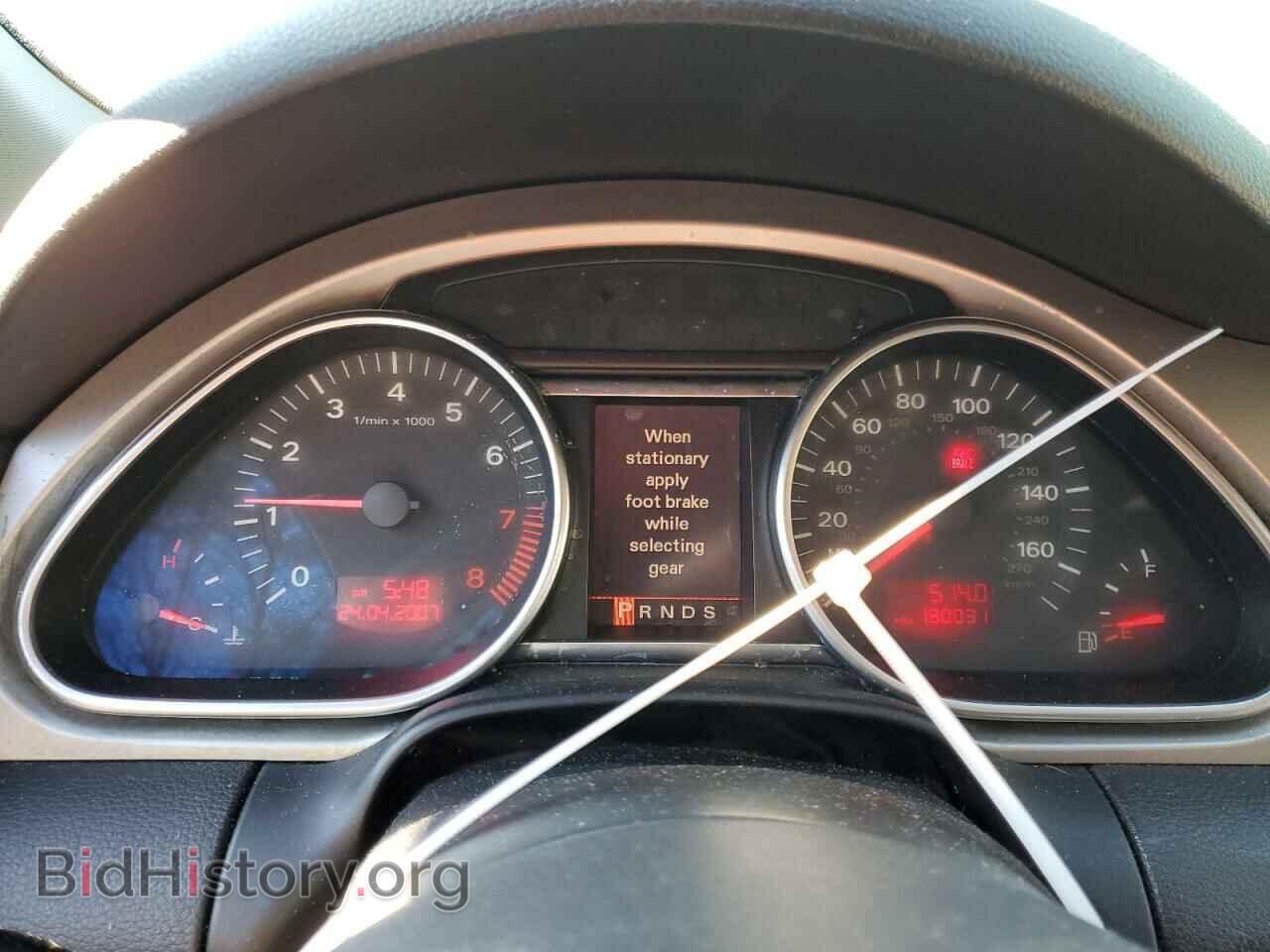 2007 AUDI Q7 - VIN: WA1BV74L07D019488 - Фото 9