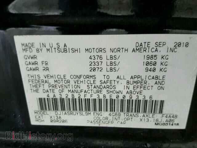 2011 MITSUBISHI GALANT - VIN: 4A32B2FF3BE009336 - Фото 10