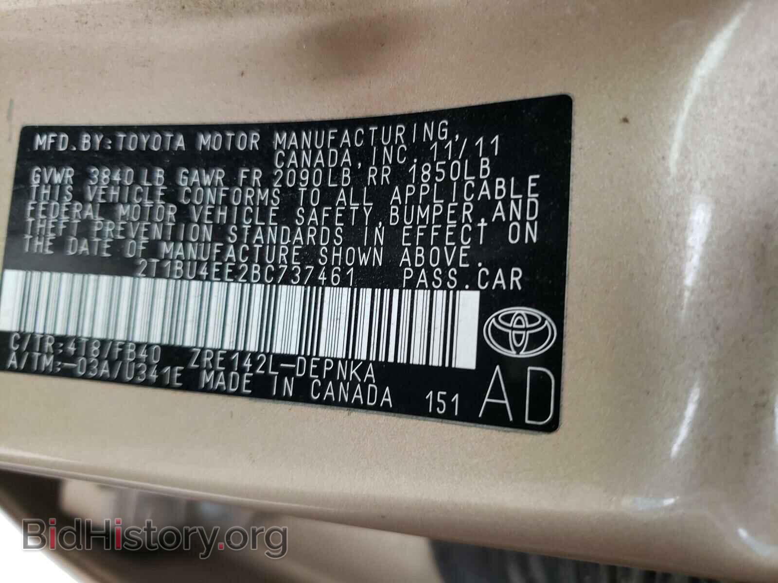 2011 TOYOTA COROLLA - VIN: 2T1BU4EE2BC737461 - Фото 10