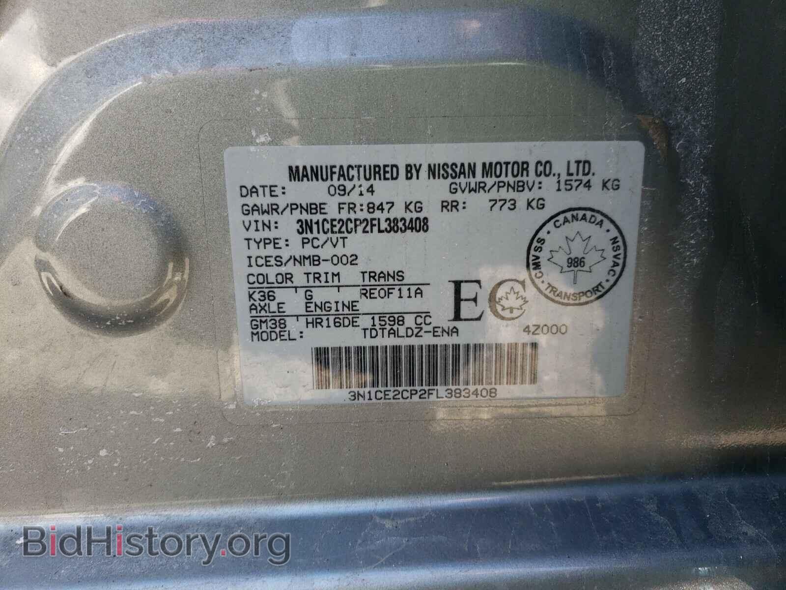 2015 NISSAN VERSA - VIN: 3N1CE2CP2FL383408 - Photo 10