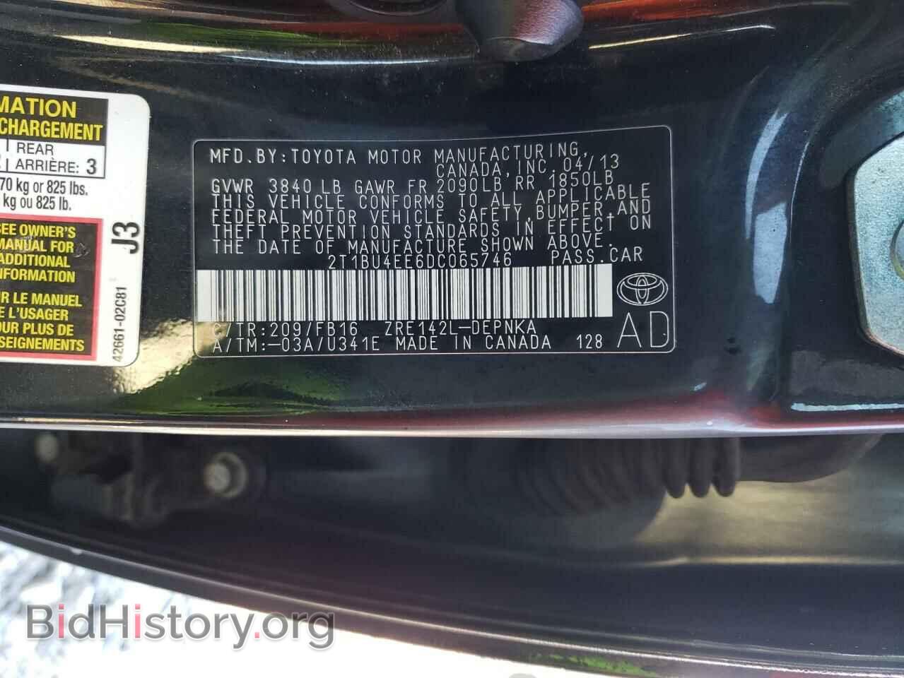 2013 TOYOTA COROLLA - VIN: 2T1BU4EE6DC065746 - Photo 13