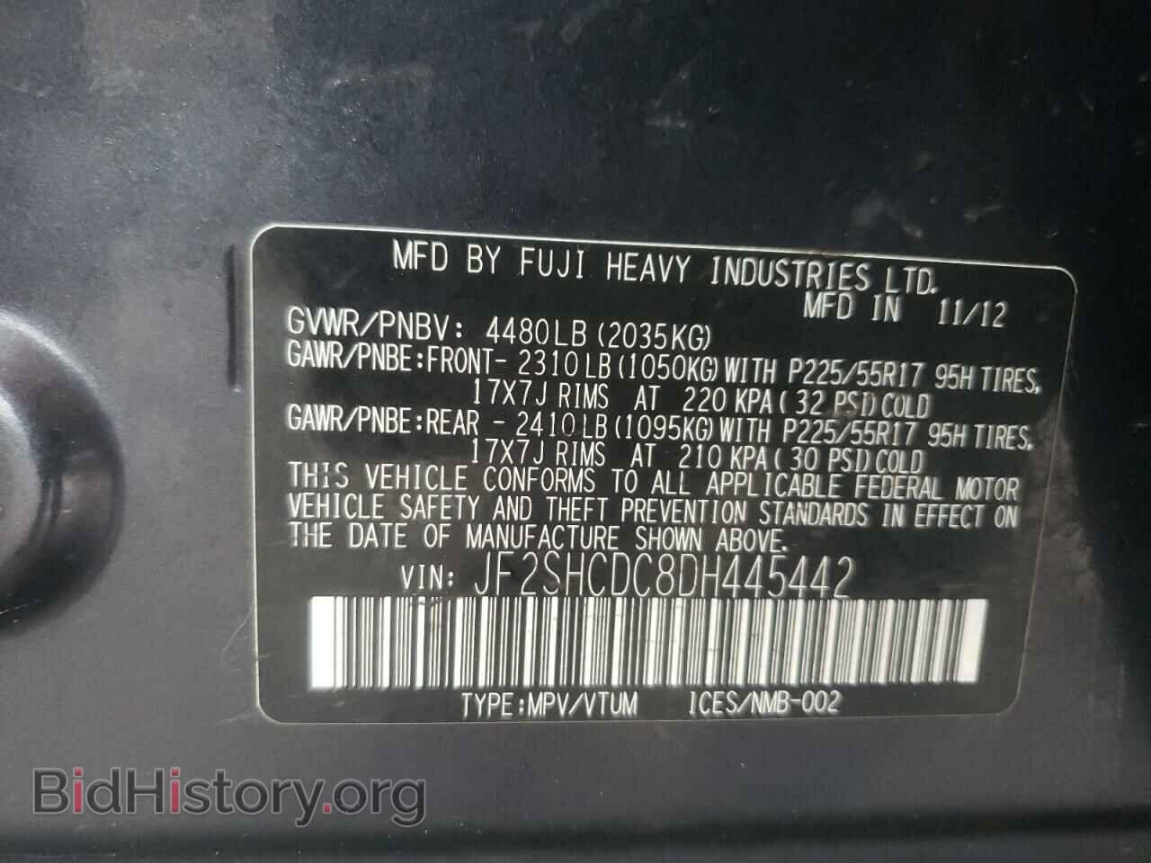 2013 SUBARU FORESTER - VIN: JF2SHCDC8DH445442 - Фото 10