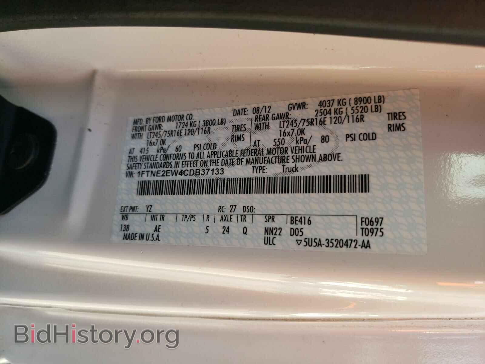 2012 FORD ECONOLINE - VIN: 1FTNE2EW4CDB37133 - Photo 10
