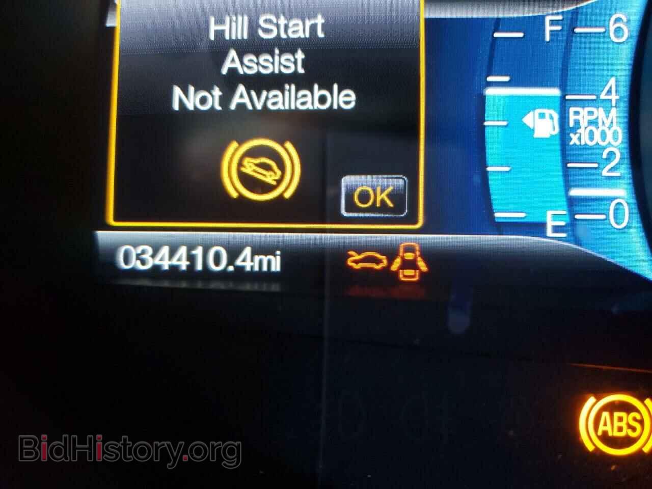 2017 FORD EDGE - VIN: 2FMPK4J99HBC16044 - Photo 8
