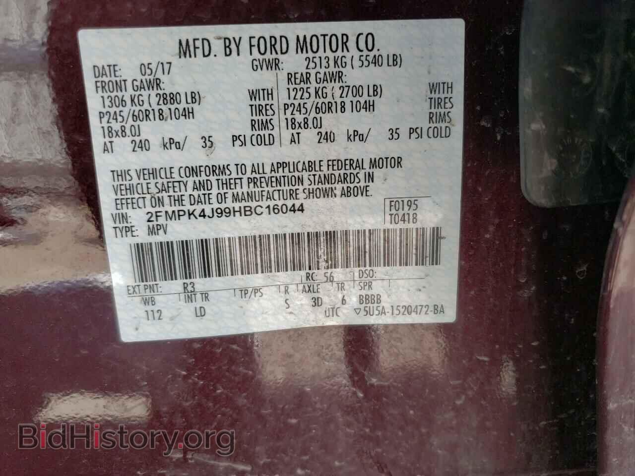 2017 FORD EDGE - VIN: 2FMPK4J99HBC16044 - Photo 10