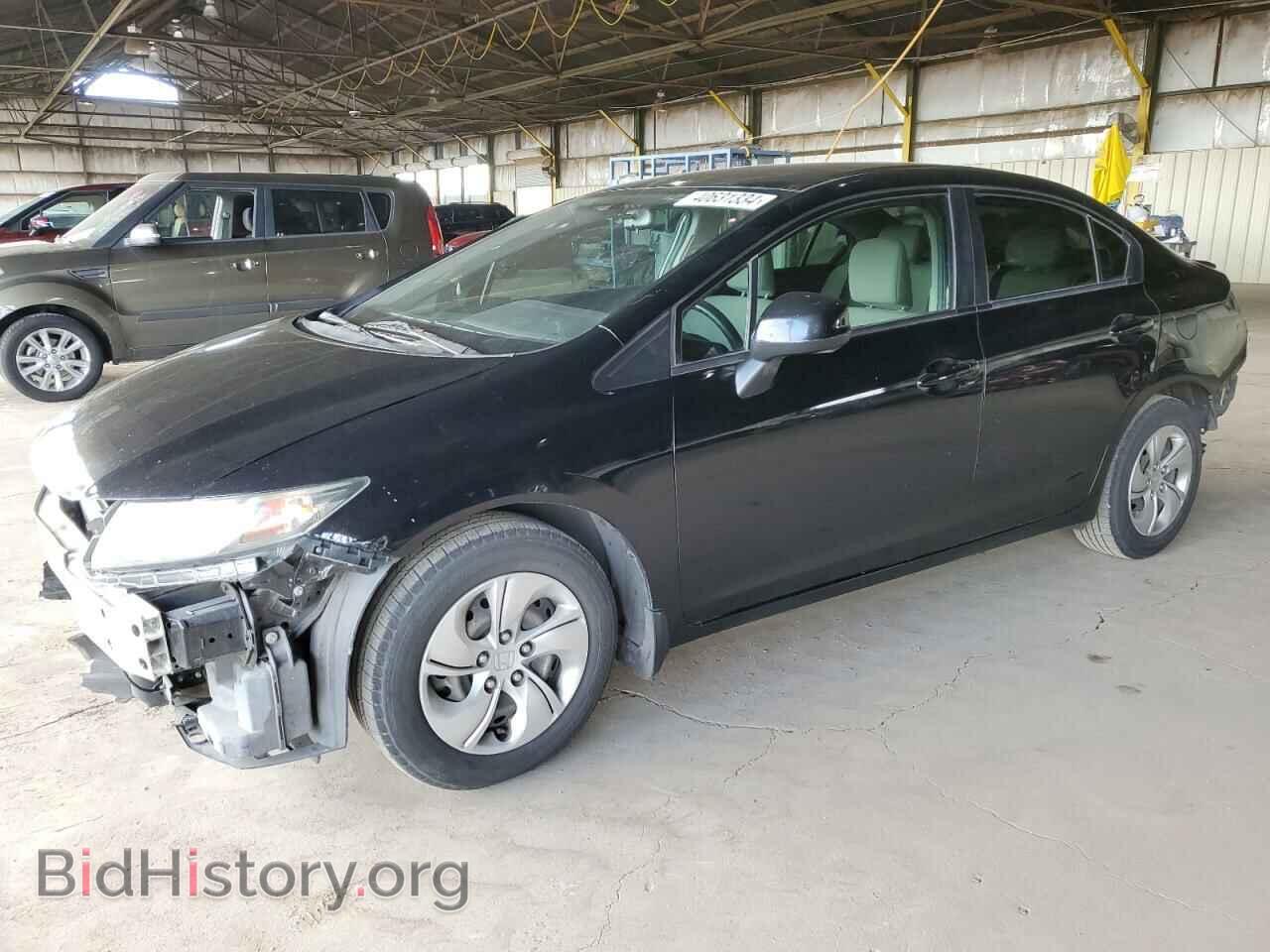 Фотография 2HGFB2F52DH537829 - HONDA CIVIC 2013