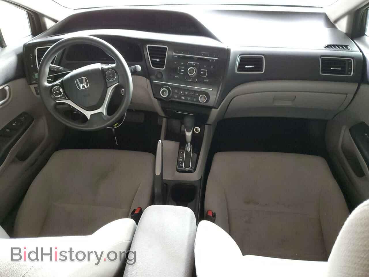 2013 HONDA CIVIC - VIN: 2HGFB2F52DH537829 - Photo 8