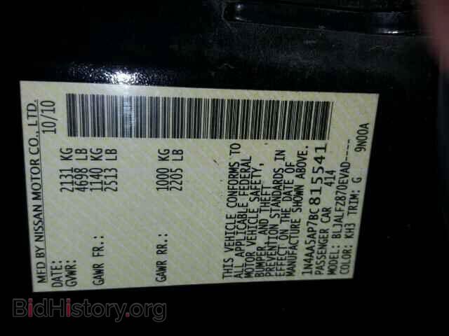 2011 NISSAN MAXIMA - VIN: 1N4AA5AP7BC815541 - Фото 10