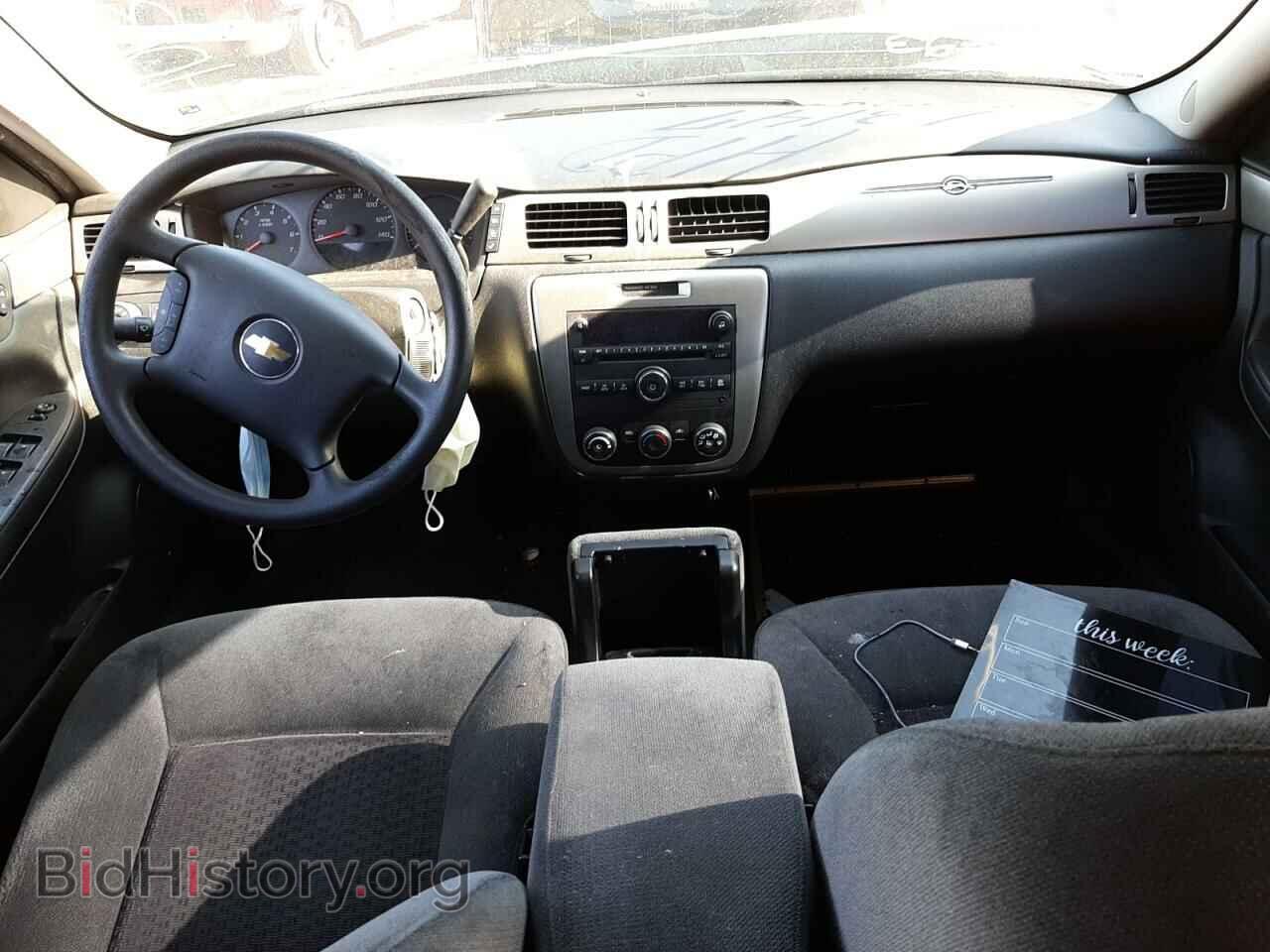 2012 CHEVROLET IMPALA - VIN: 2G1WD5E37C1301736 - Фото 8
