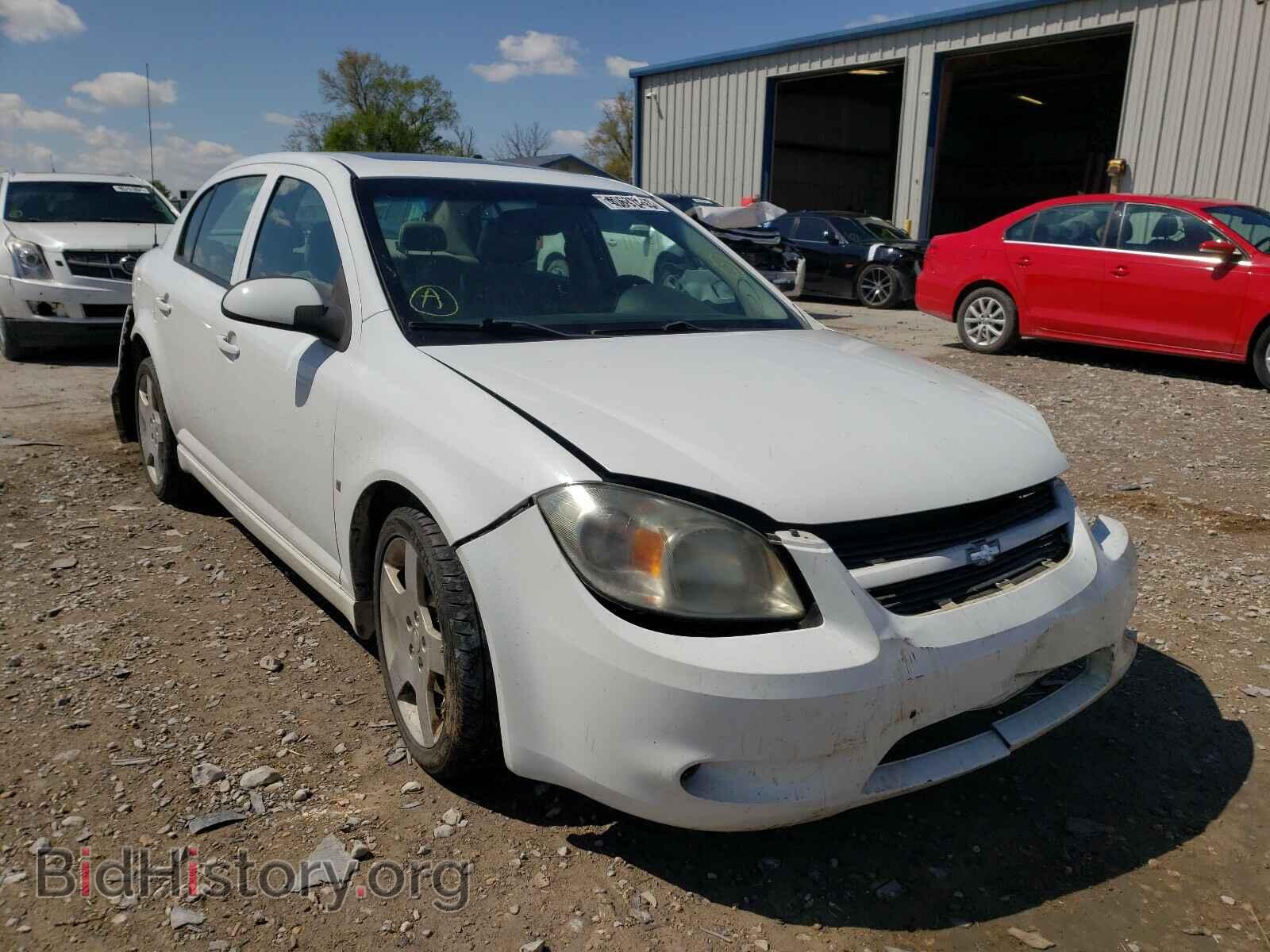 Photo 1G1AM58B887168542 - CHEVROLET COBALT 2008