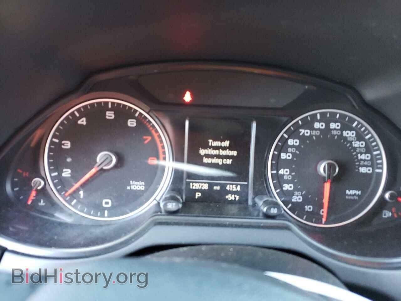 2014 AUDI Q5 - VIN: WA1DGAFP6EA094825 - Фото 9