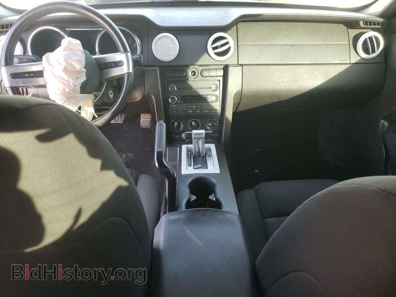 2008 FORD MUSTANG - VIN: 1ZVHT80N285193753 - Фото 8