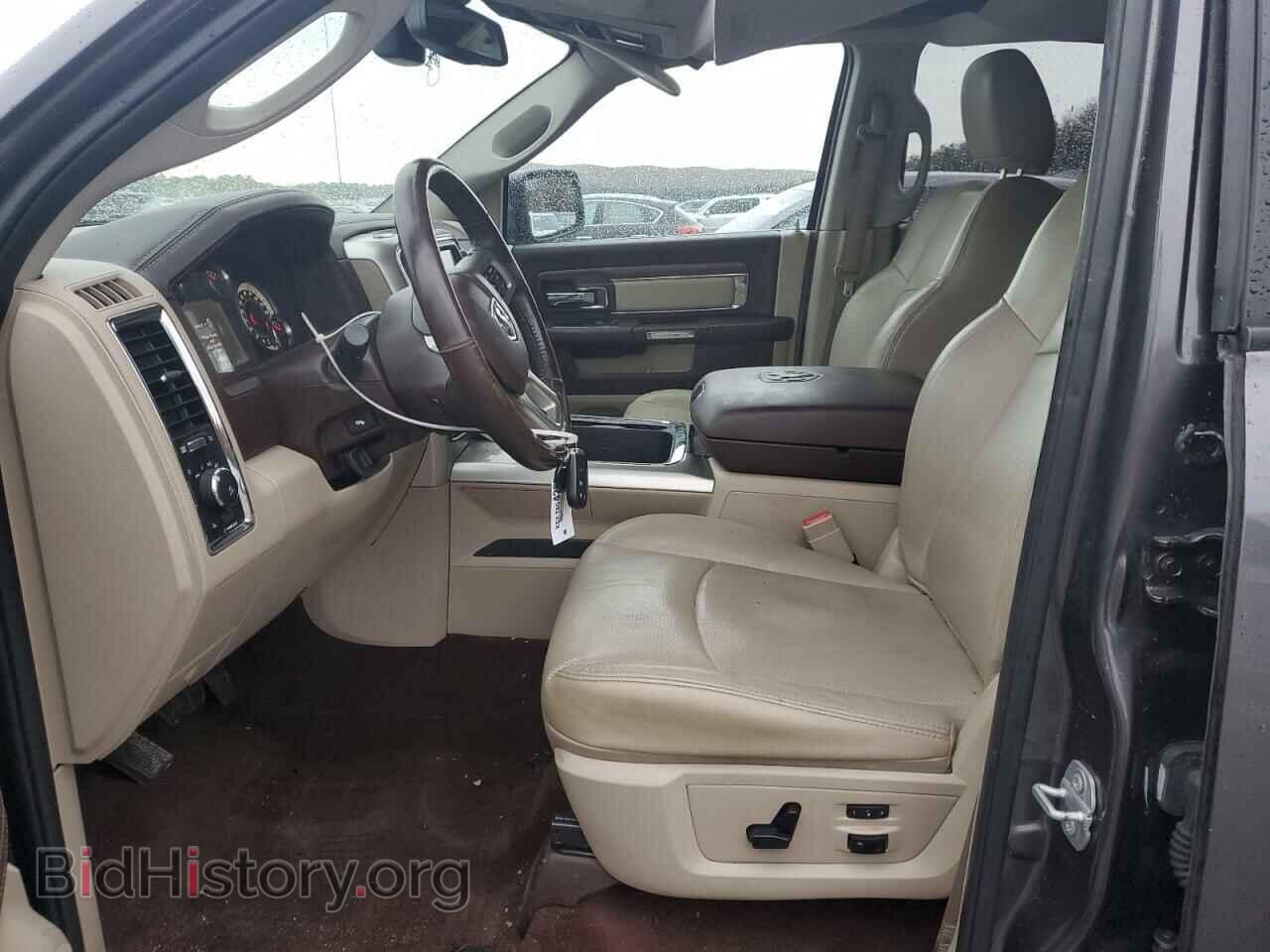 2017 RAM 1500 - VIN: 1C6RR7VTXHS697628 - Photo 7