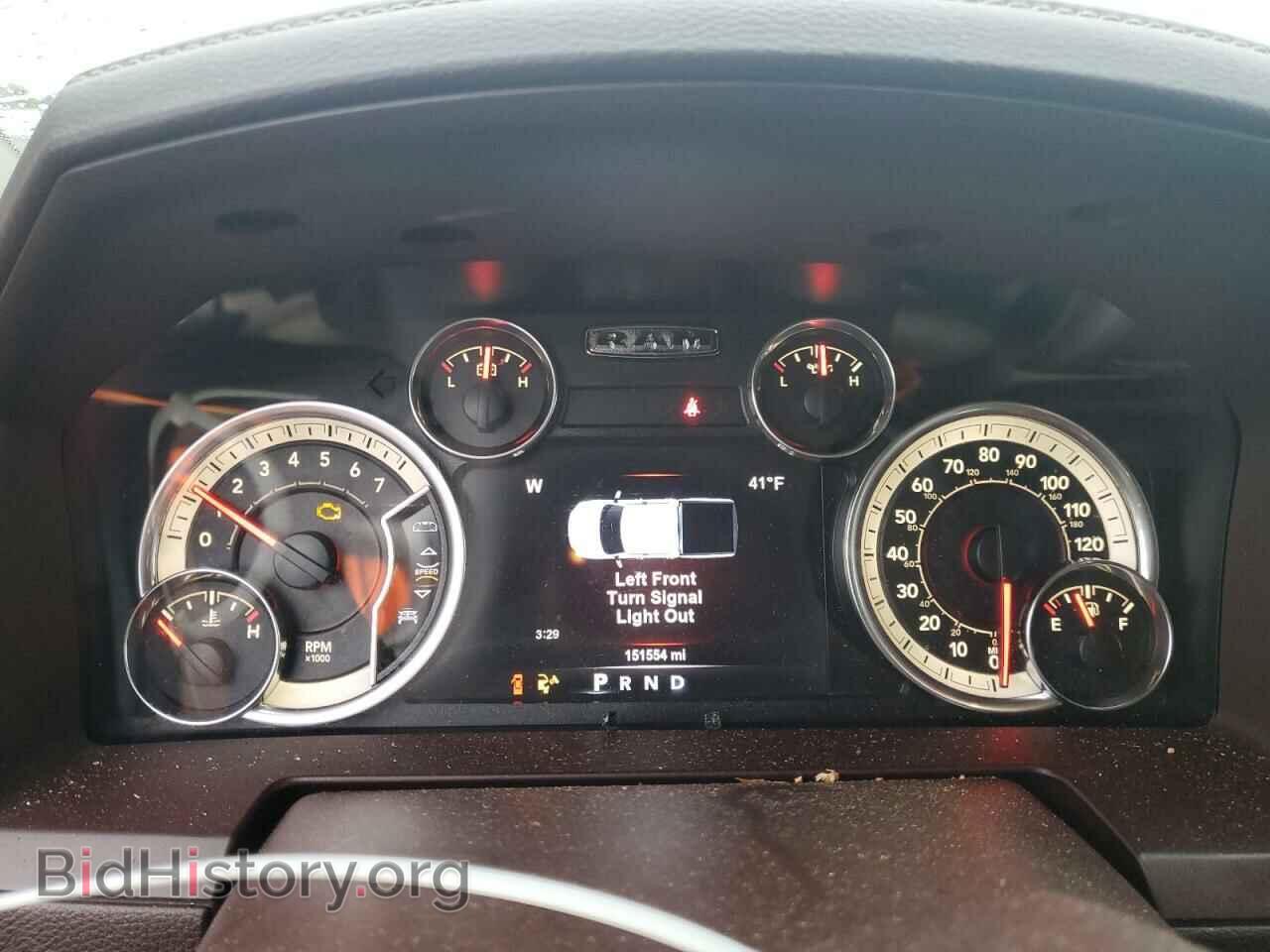 2017 RAM 1500 - VIN: 1C6RR7VTXHS697628 - Photo 9