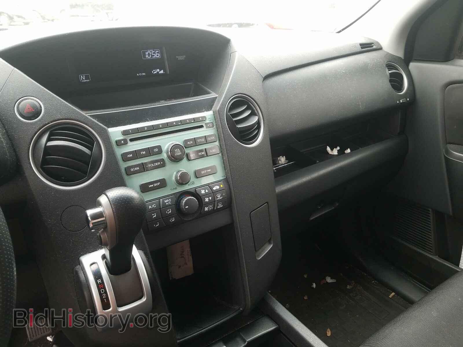 2011 HONDA PILOT - VIN: 5FNYF3H21BB043629 - Photo 9