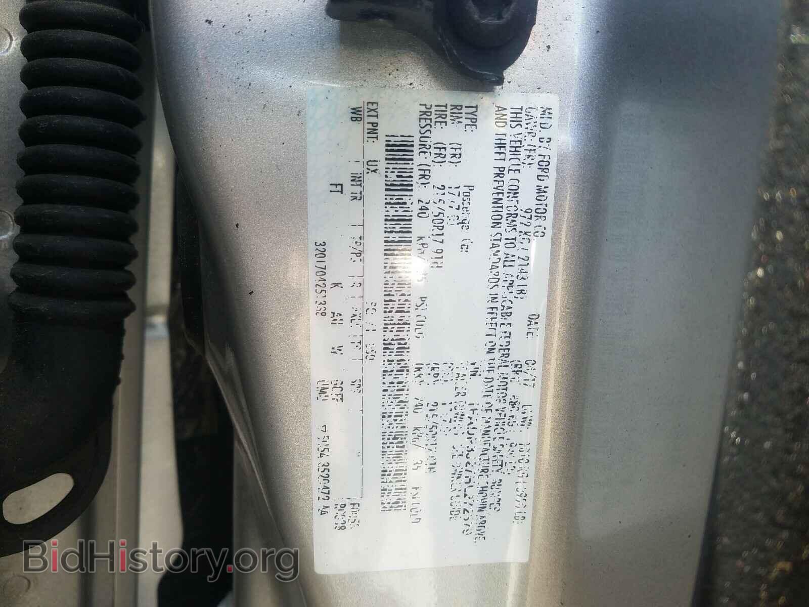 2017 FORD FOCUS - VIN: 1FADP3J27HL272379 - Фото 10