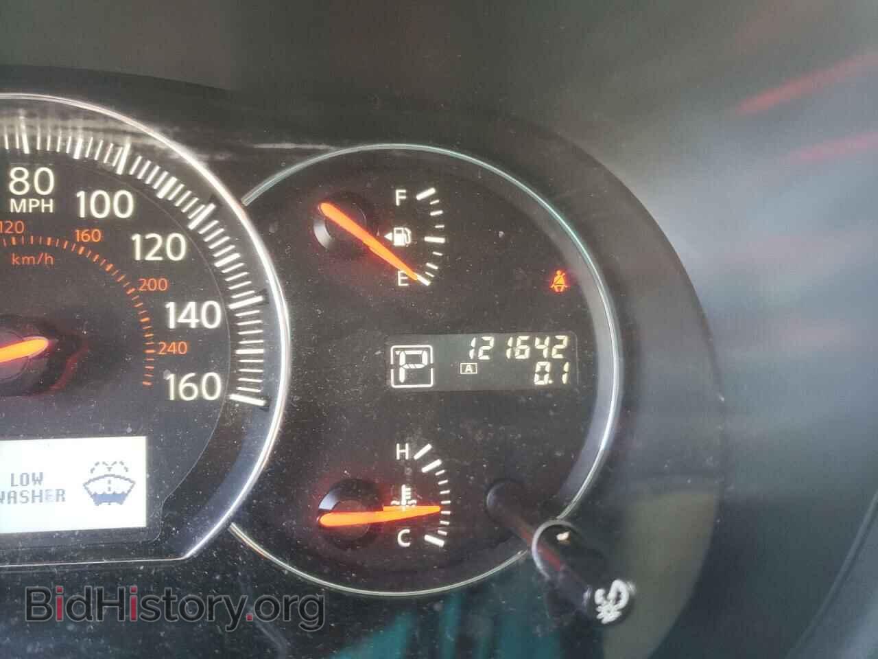 2013 NISSAN MAXIMA - VIN: 1N4AA5AP1DC801573 - Photo 8