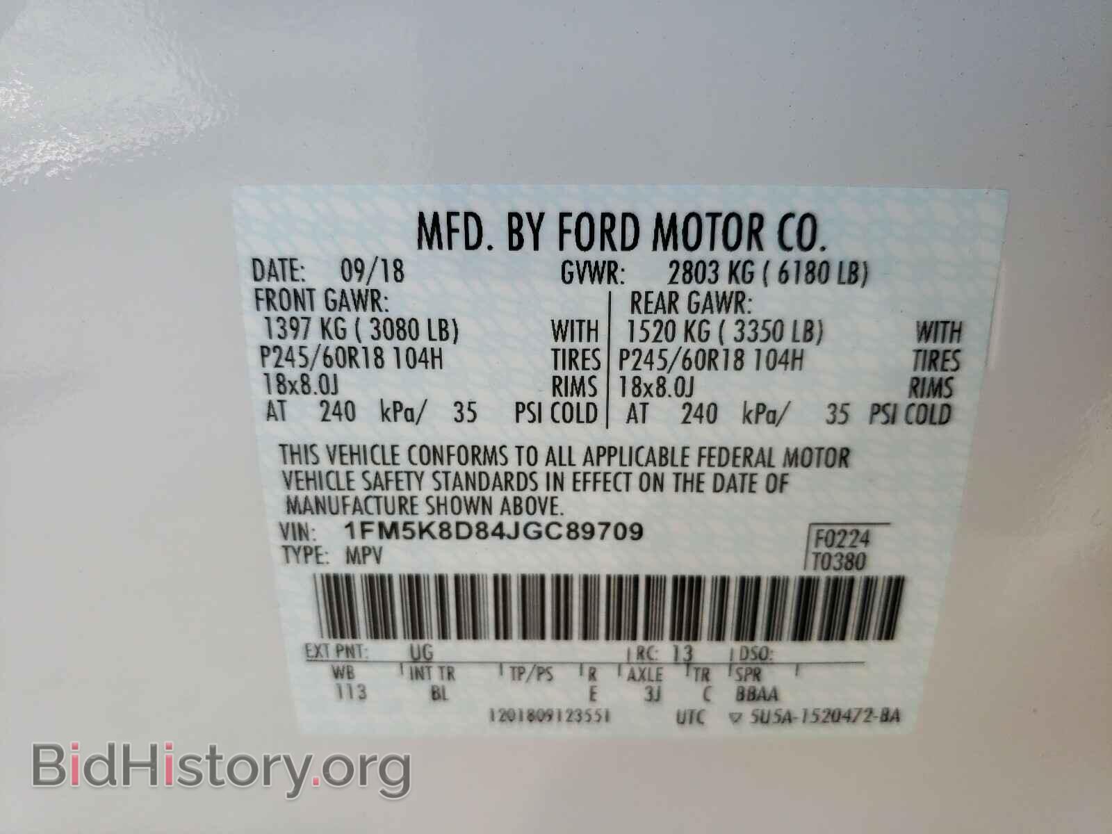 2018 FORD EXPLORER - VIN: 1FM5K8D84JGC89709 - Photo 10