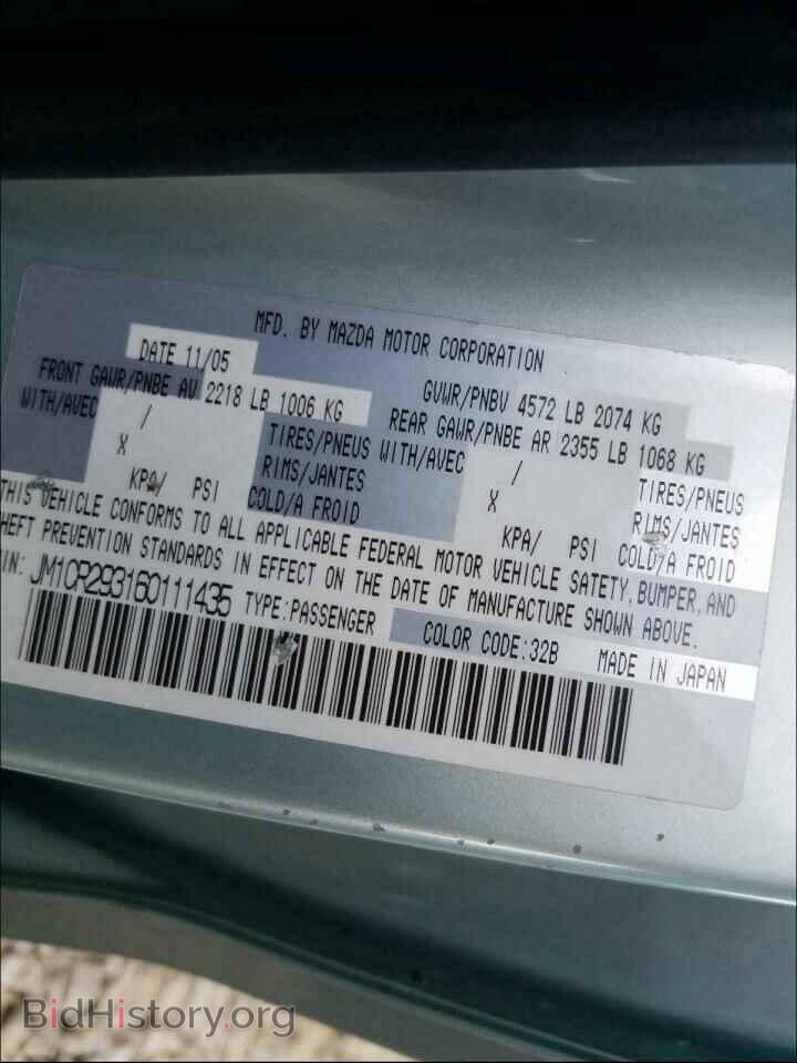 2006 MAZDA 5 - VIN: JM1CR293160111435 - Фото 10