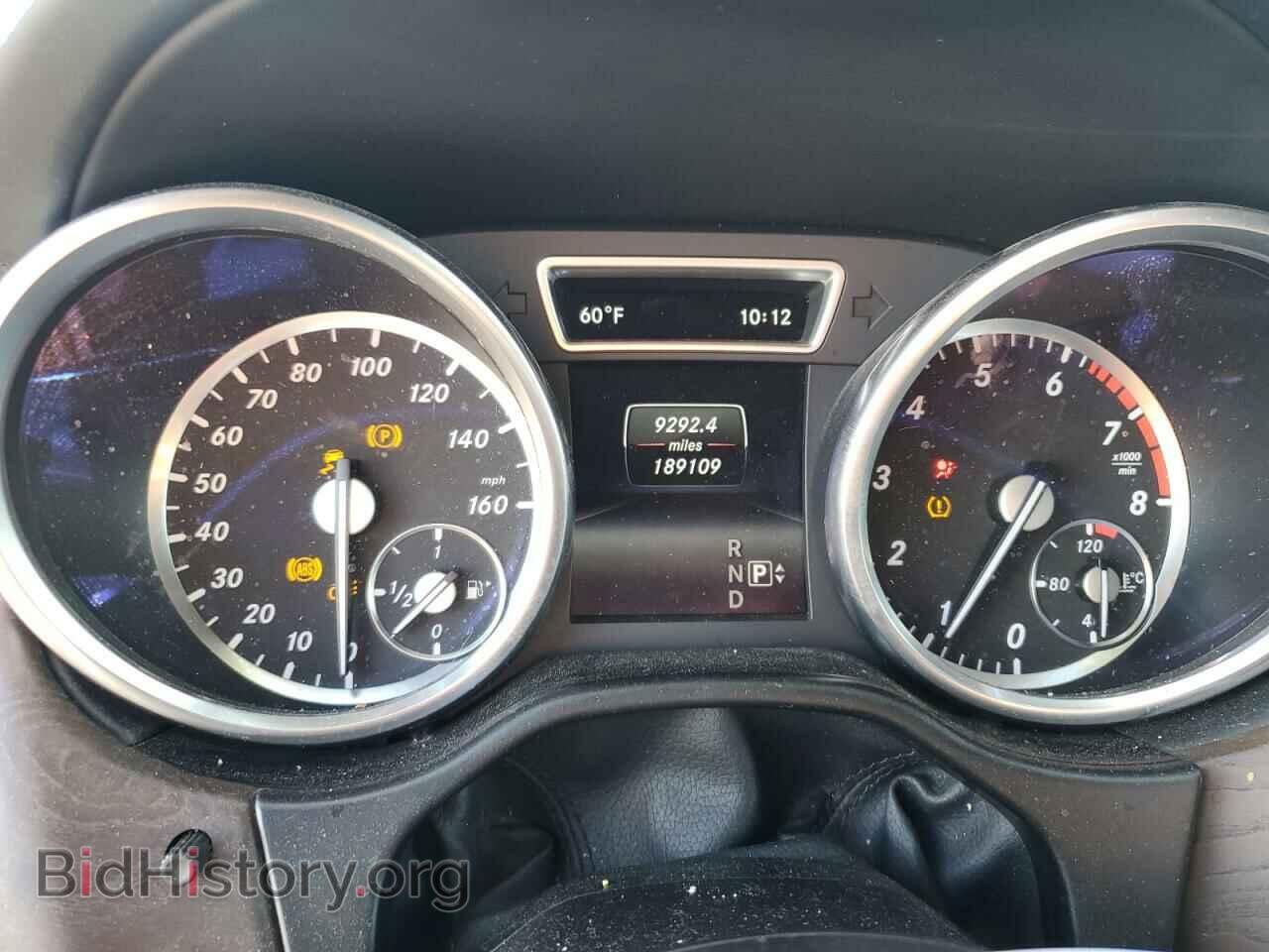 2015 MERCEDES-BENZ GL-CLASS - VIN: 4JGDF6EE7FA562807 - Фото 9