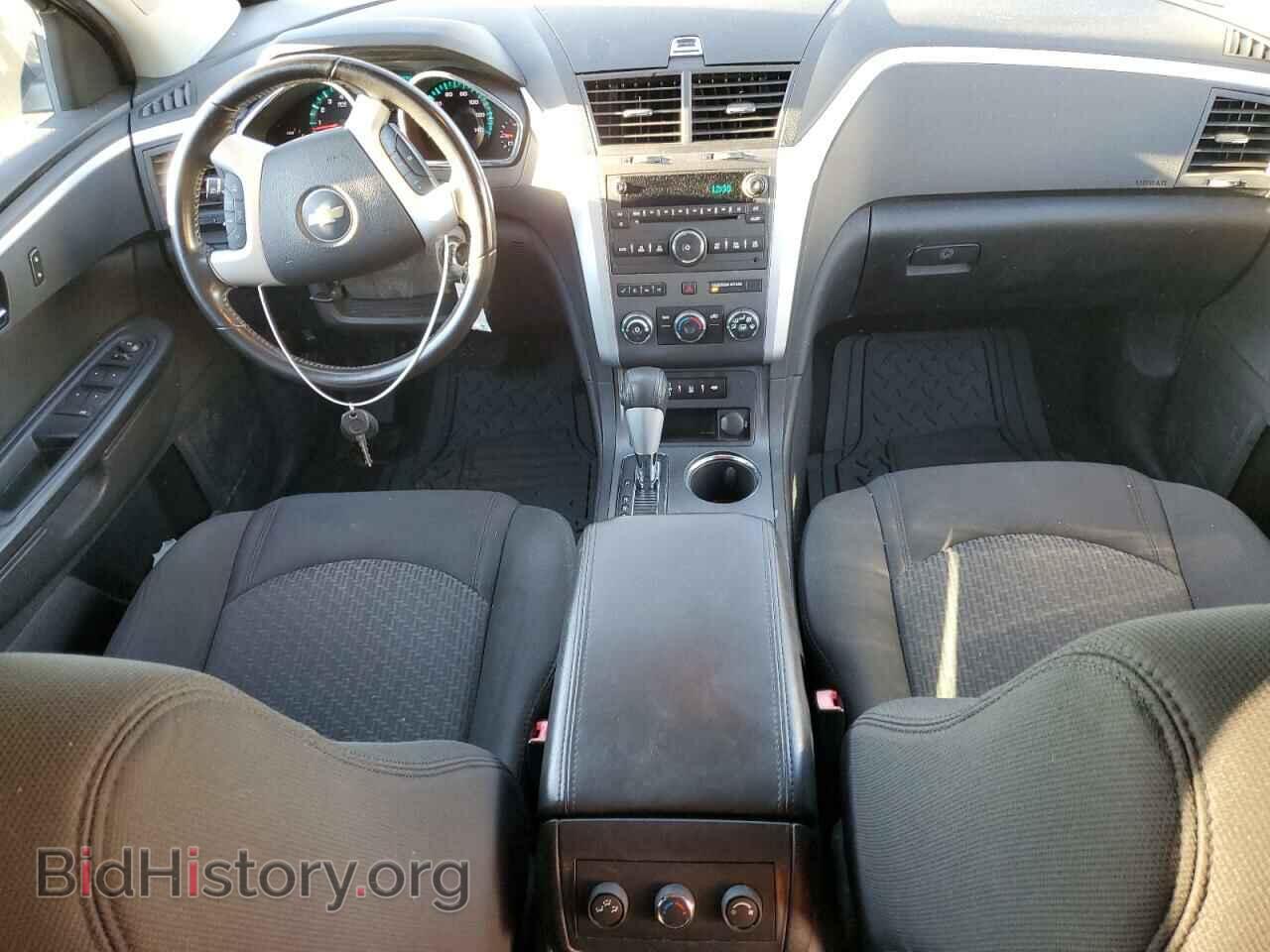 2012 CHEVROLET TRAVERSE - VIN: 1GNKRGED8CJ248702 - Фото 8