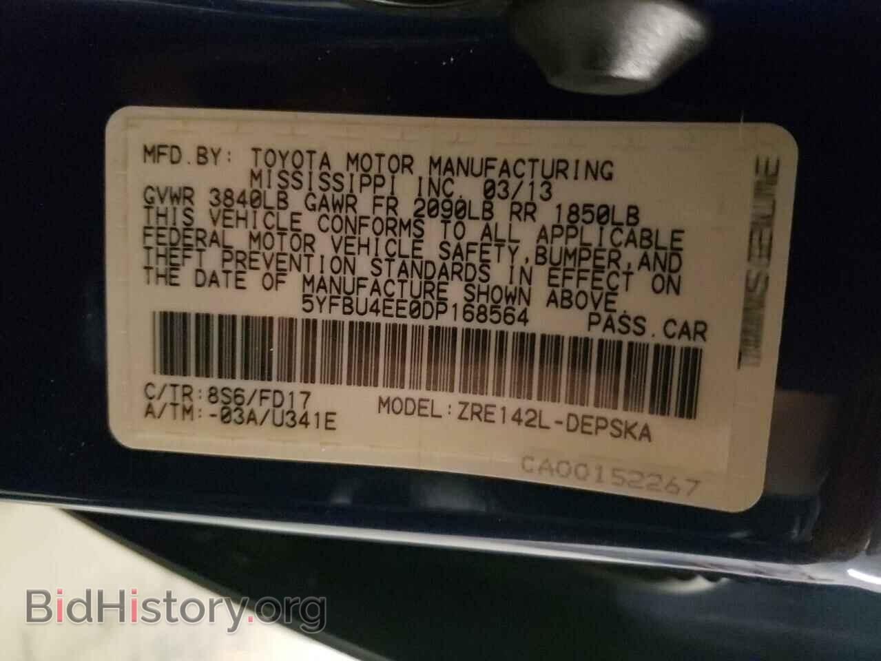 2013 TOYOTA COROLLA - VIN: 5YFBU4EE0DP168564 - Photo 12