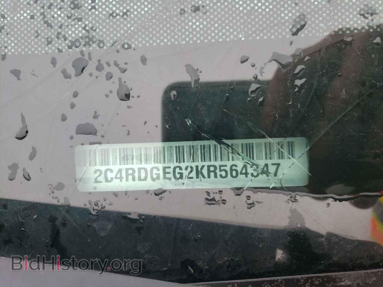 2019 DODGE CARAVAN - VIN: 2C4RDGEG2KR564347 - Фото 14