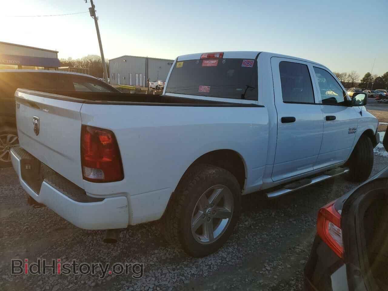 2014 RAM 1500 - VIN: 1C6RR6KGXES455001 - Photo 3