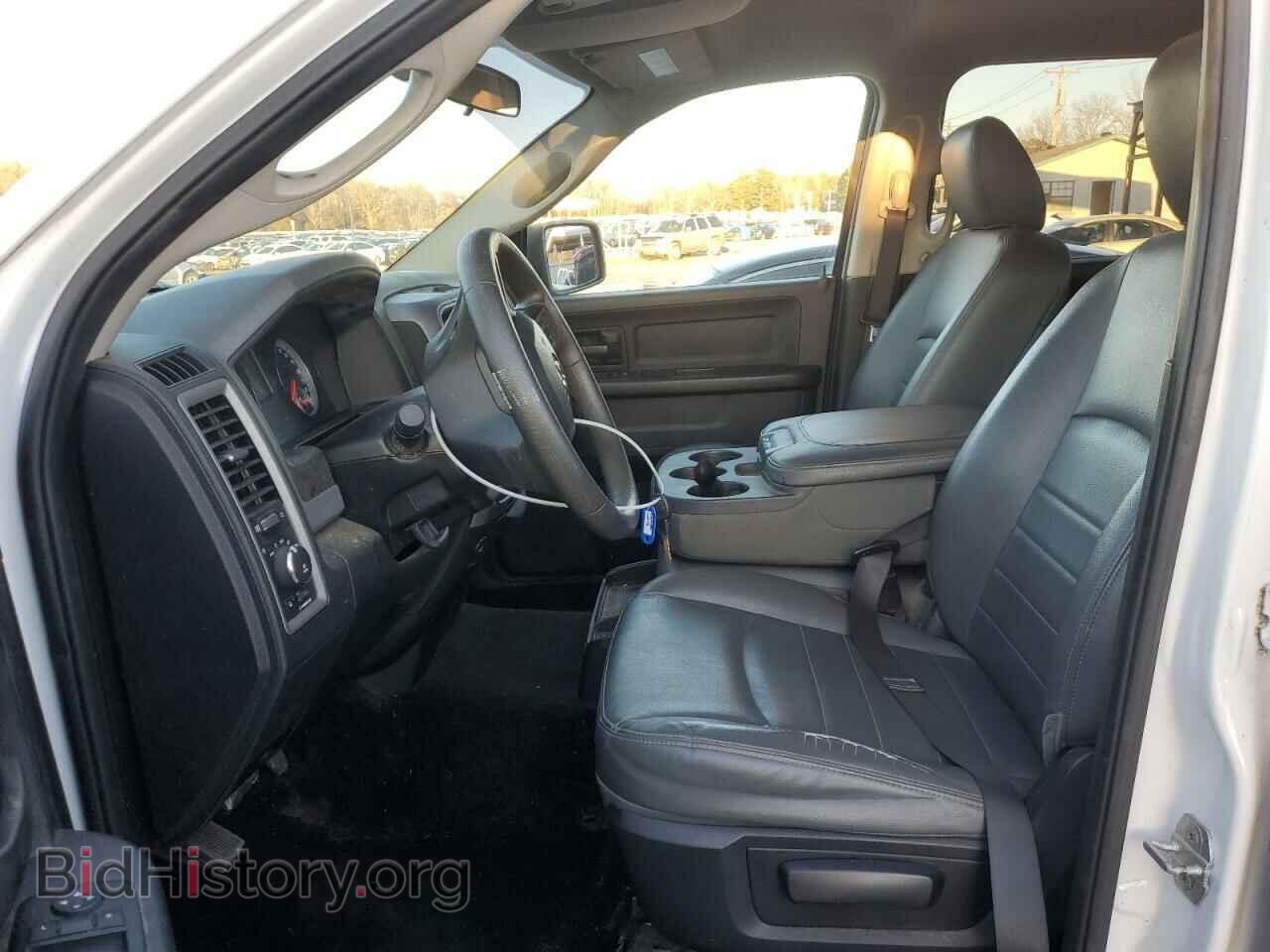 2014 RAM 1500 - VIN: 1C6RR6KGXES455001 - Photo 7