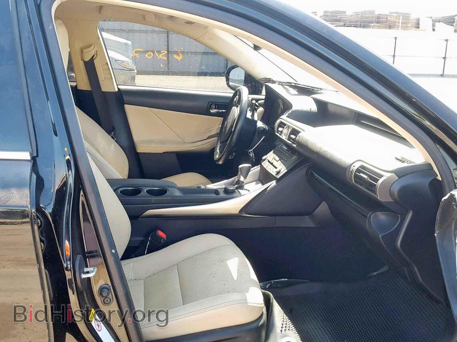 2015 LEXUS IS 250 - VIN: JTHBF1D2XF5068311 - Фото 5