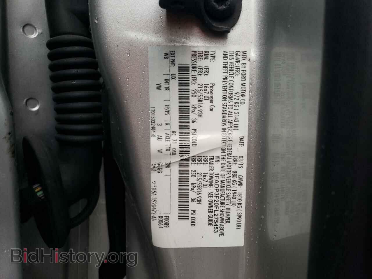 2015 FORD FOCUS - VIN: 1FADP3F20FL275453 - Photo 12