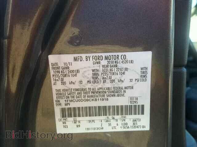 2012 FORD ESCAPE - VIN: 1FMCU0DG9CKB11918 - Photo 10