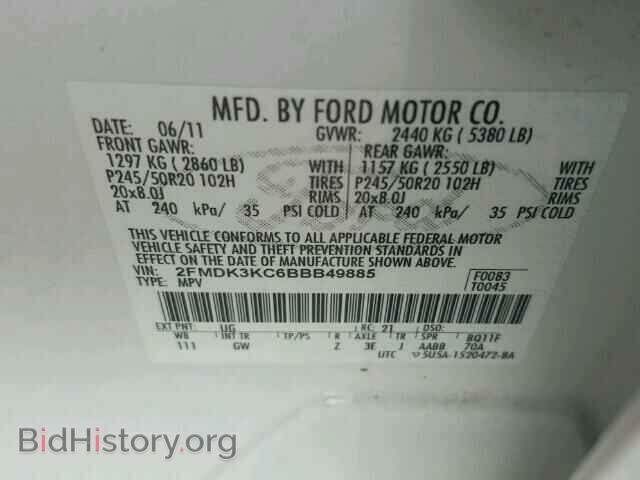 2011 FORD EDGE - VIN: 2FMDK3KC6BBB49885 - Фото 10
