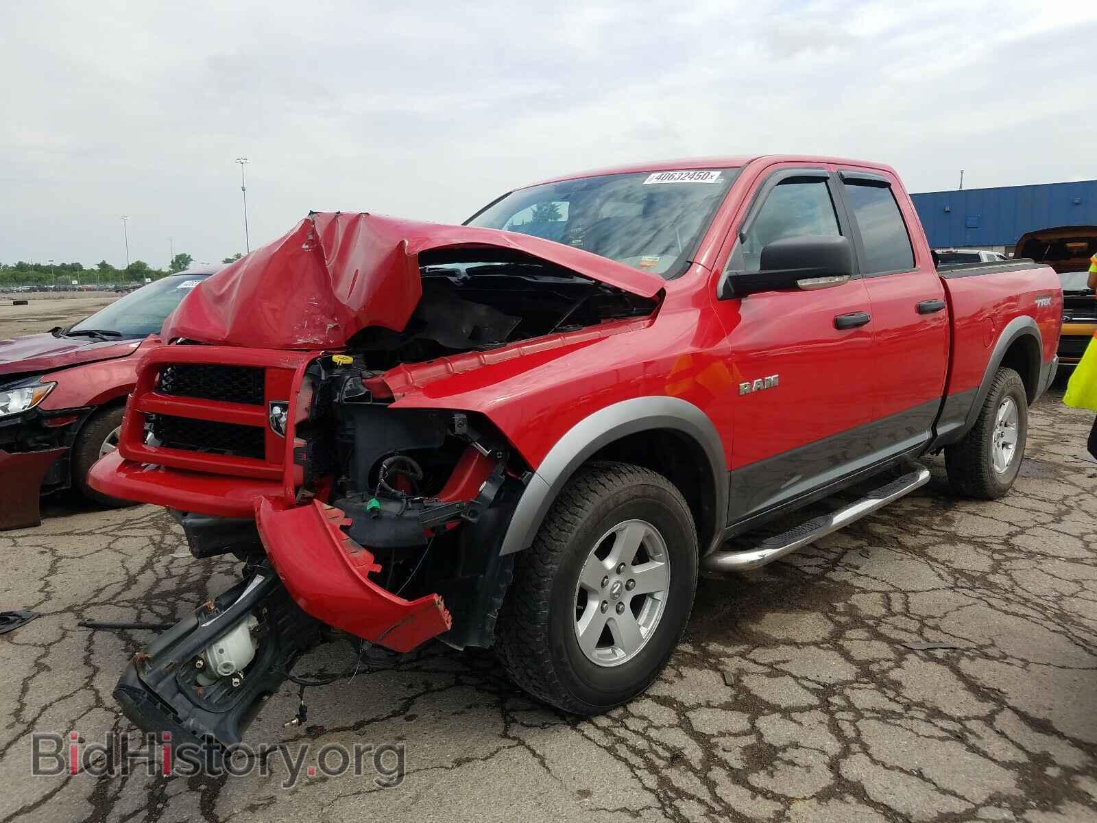 2010 DODGE RAM 1500 - VIN: 1D7RV1GP8AS129584 - Фото 2