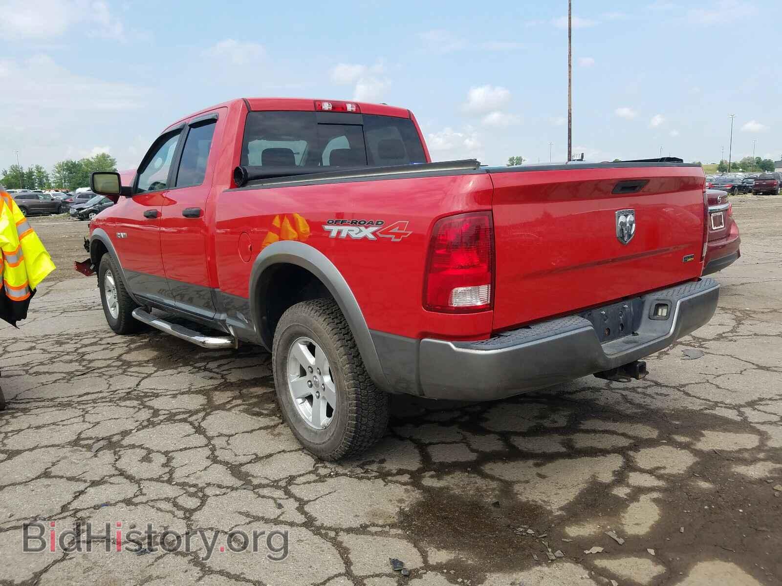2010 DODGE RAM 1500 - VIN: 1D7RV1GP8AS129584 - Фото 3