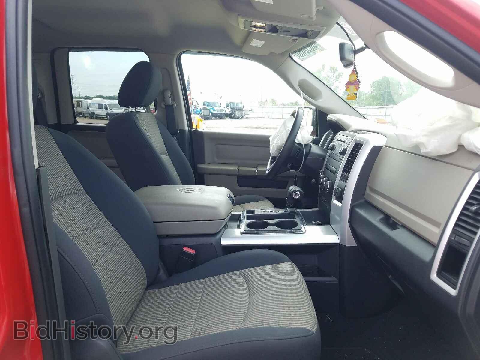 2010 DODGE RAM 1500 - VIN: 1D7RV1GP8AS129584 - Фото 5