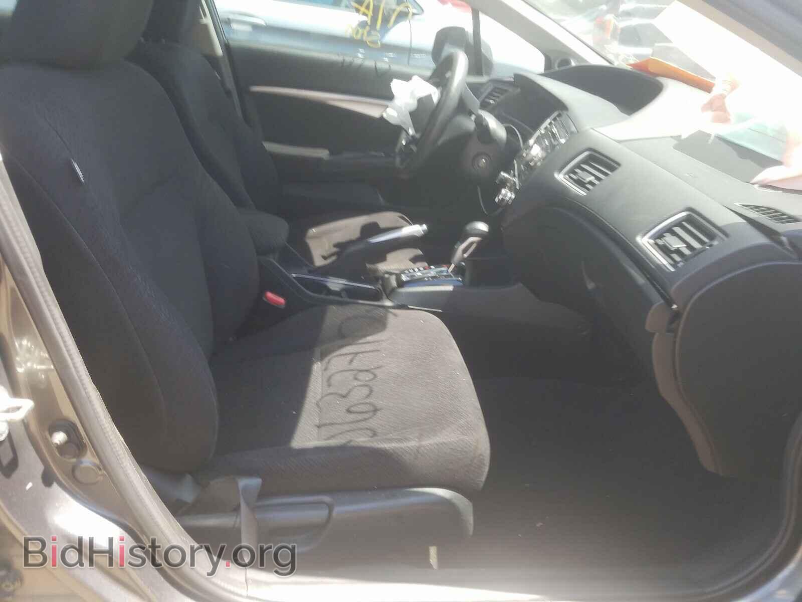 2013 HONDA CIVIC - VIN: 2HGFB2F89DH521704 - Фото 5