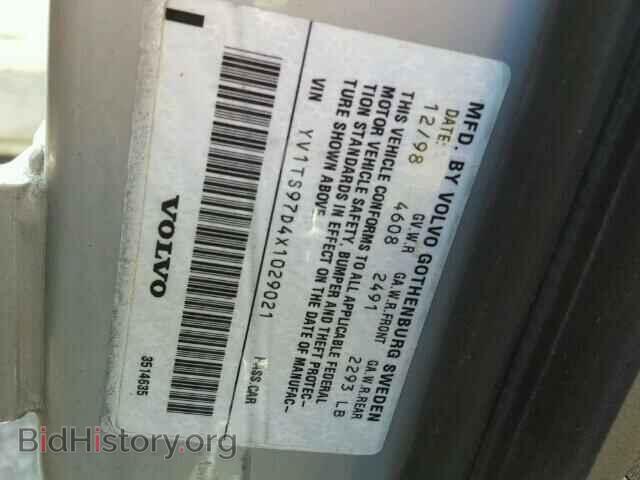 1999 VOLVO S80 - VIN: YV1TS97D4X1029021 - Фото 10