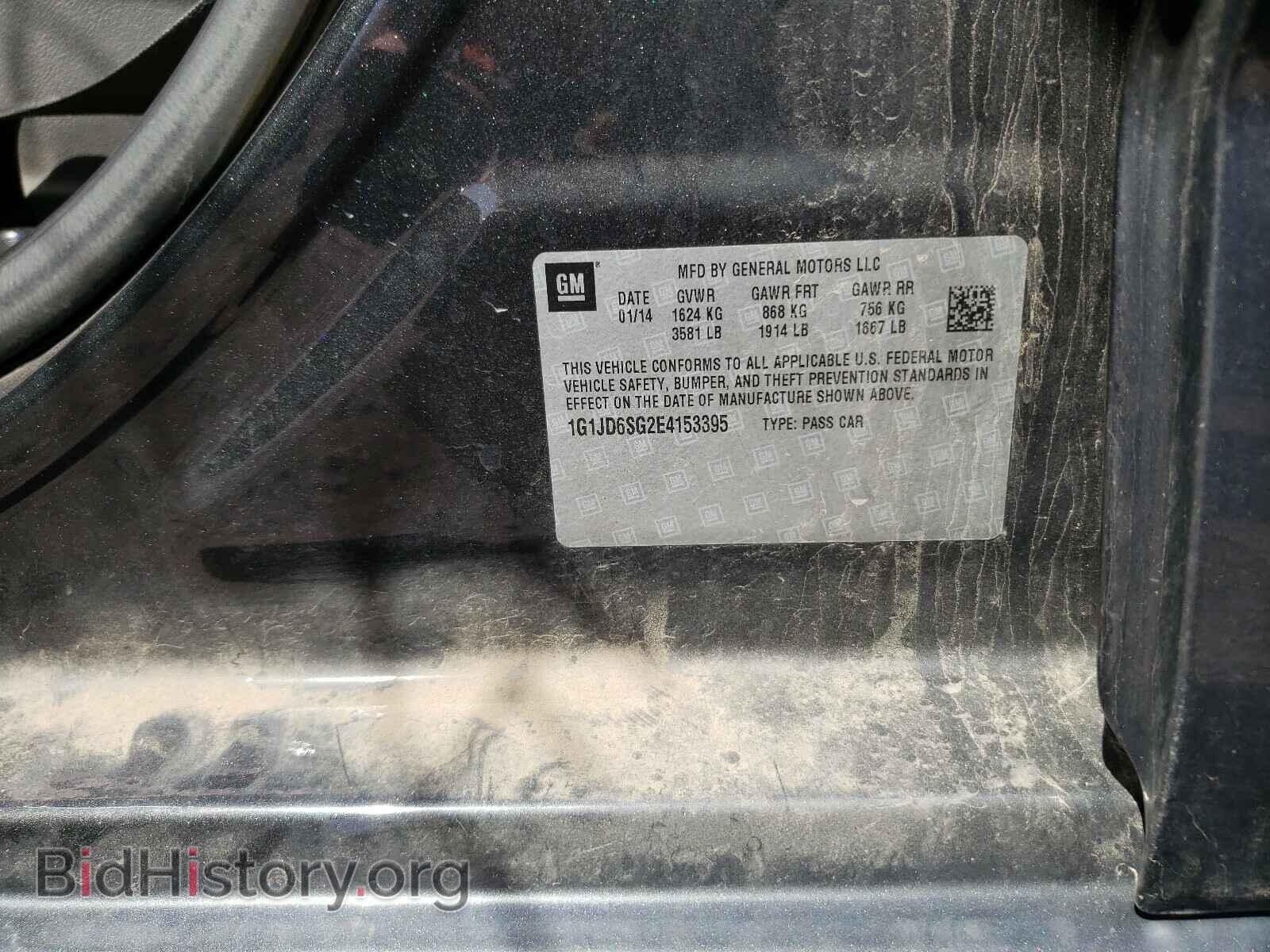 2014 CHEVROLET SONIC - VIN: 1G1JD6SG2E4153395 - Фото 10