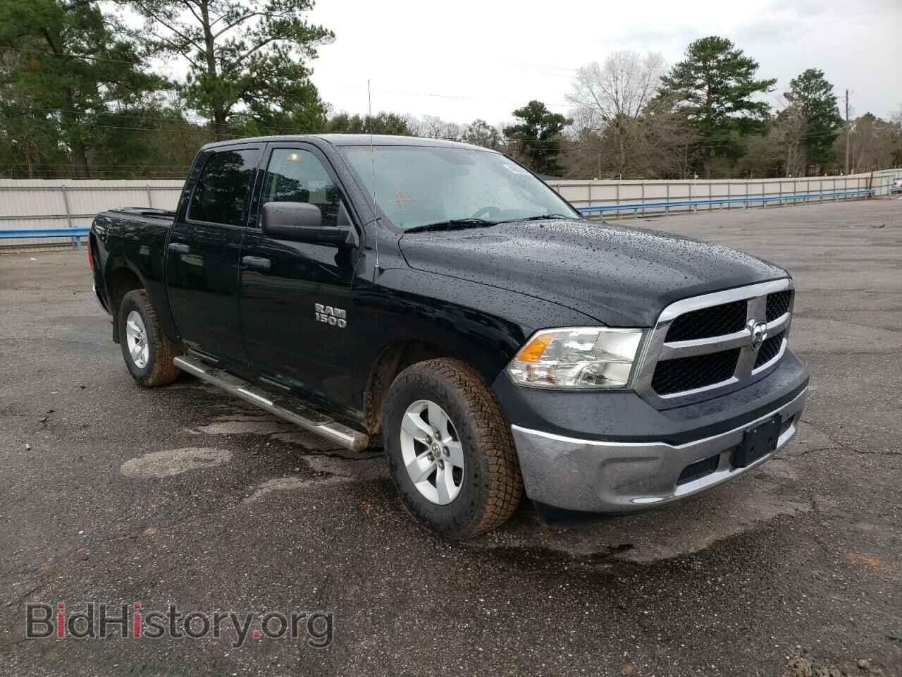 2014 RAM 1500 - VIN: 1C6RR6KG3ES277206 - Фото 4