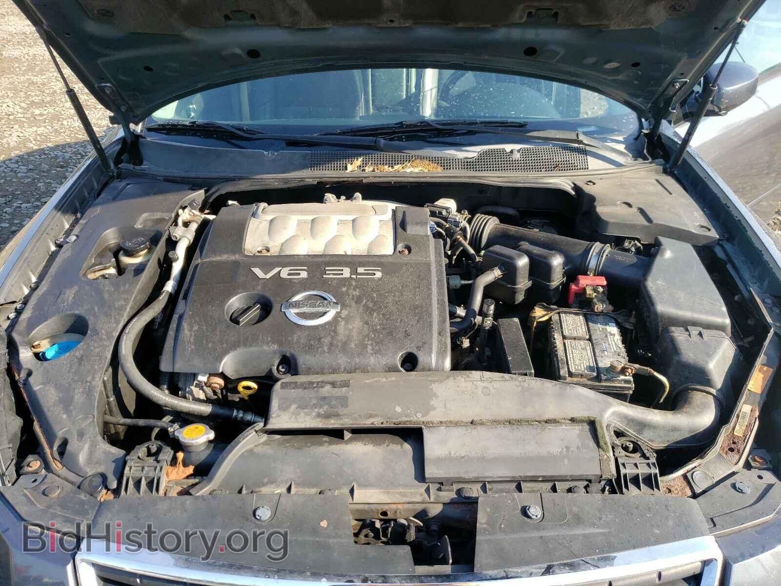 2007 NISSAN MAXIMA - VIN: 1N4BA41E87C855907 - Фото 7