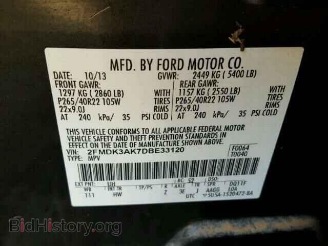 2013 FORD EDGE - VIN: 2FMDK3AK7DBE33120 - Photo 10