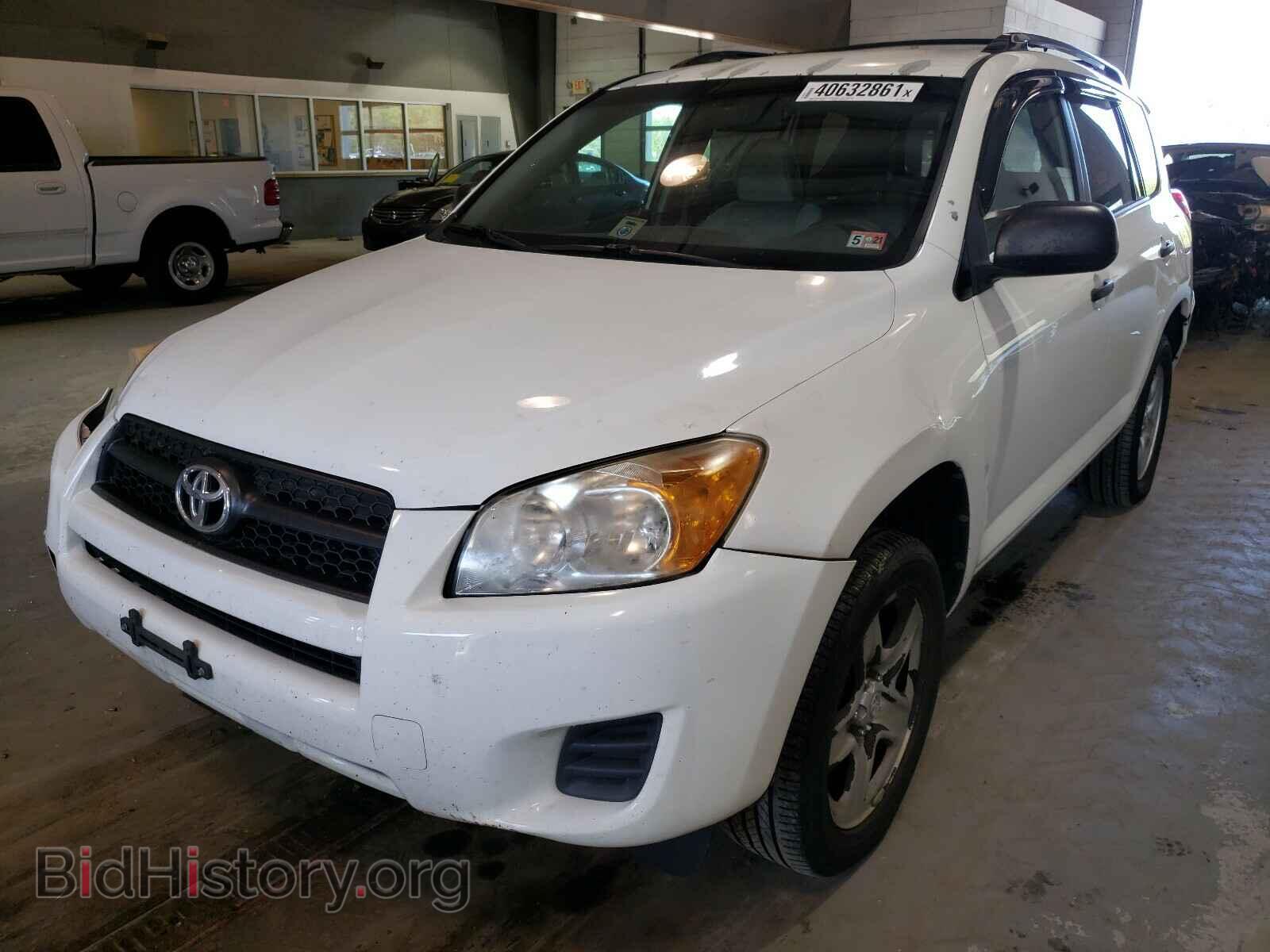 2011 TOYOTA RAV4 - VIN: 2T3BF4DV2BW084597 - Фото 2